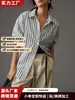 Camisa de colarinho com listras verticais multicoloridas, best-seller transfronteiriço europeu e americano, corte solto, ombro caído, manga longa, estilo casual, camisa oversized