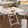 Mesa Pequena Mesa Dobrável Mesa de Jantar Doméstica Mesa Redonda Simples Casa de Aluguel Barraca Portátil Externa Mesa de Jantar Quadrada para Apartamento Pequeno