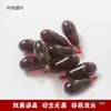 Sangre falsa de plasma para actuar escupir sangre sangre falsa bolsa de sangre bolsa de sangre fácil de limpiar cápsula de sangre broma sangrado filmación predeterminado
