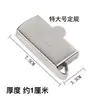 Guía magnética para máquina de coser computarizada, guía magnética para máquina de coser de cama plana, posicionador de máquina de coser, guía de borde y soporte