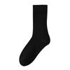 Calcetines al por mayor Acheng para hombre, sin costuras, otoño e invierno, modal, de negocios, de media pantorrilla, absorbentes de sudor, largos, calcetines altos para maternidad, hechos a medida