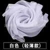 Pañuelo de seda para bailar flor de seda hecha a mano pañuelo de seda rojo para bailar pañuelo cuadrado de gasa Yangko de Jiaozhou cuadrado de rendimiento accesorios cuadrados
