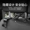 Gancho para Coche Gancho Pequeño Creativo Multifuncional Oculto para Asiento Trasero de Coche Gancho para Respaldo del Asiento Trasero del Coche