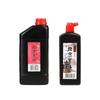 Tinta Auténtica Beijing Yidege para Caligrafía, Tinta para Práctica de Caligrafía y Pintura para Estudiantes 500g, Tinta Refinada de Grado Profesional
