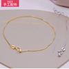 Cadena de caja cadena ajustable plata de ley S925 luantong perla de agujero completo accesorios para pulseras diy cadena perfora-corazones de bola de silicona para mujer