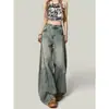 Jeans anchos de estilo retro americano azul transfronterizos para mujer, nuevo diseño deconstruido 2026, de cintura alta, adelgazantes, de pierna recta, pantalones de largo hasta el suelo