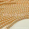 Cuentas Redondas de Vidrio Imitación Perla Swarovski de Alto Brillo con Agujero Recto para DIY Accesorios de Joyería para Collares Hechos a Mano