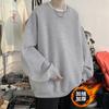 Suéter de cuello redondo para hombre talla grande moderno holgado que combina con todo marca de moda Primavera y Otoño 2023 nuevo top ropa de hombre