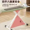 Tábua de Passar para Uso Doméstico, Tábua de Passar Dobrável, Suporte de Tábua de Passar, Suporte para Tábua de Passar, Base com Pad Elétrico para Passar, Suporte de Tábua de Passar
