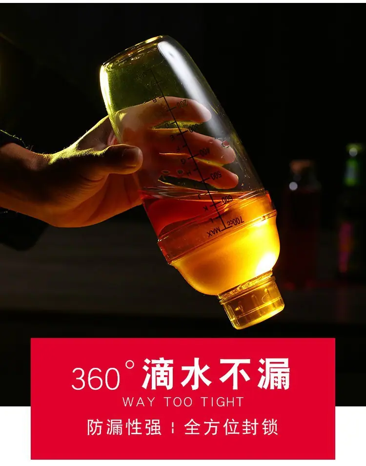 雪克杯_05.jpg