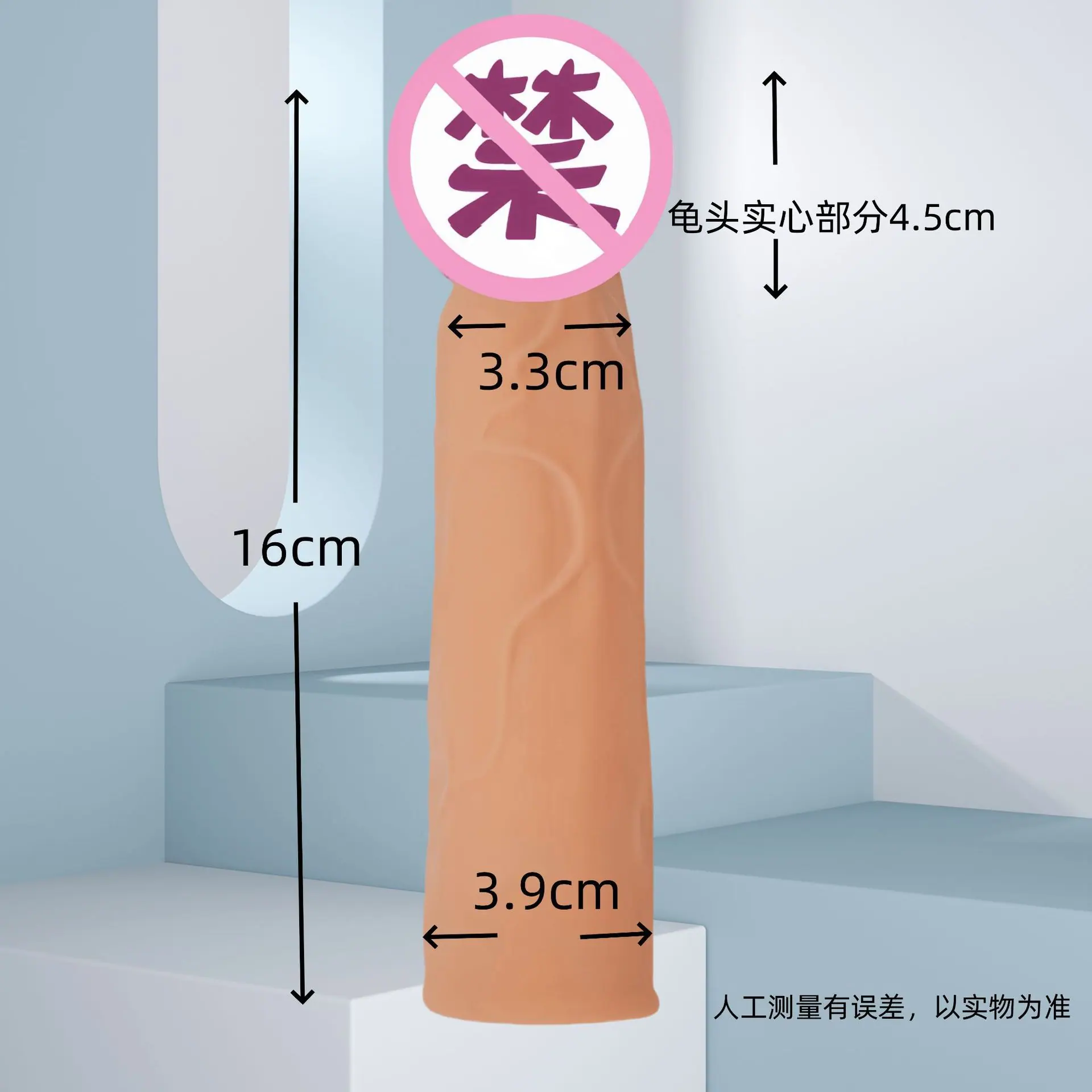 0050_副本_副本