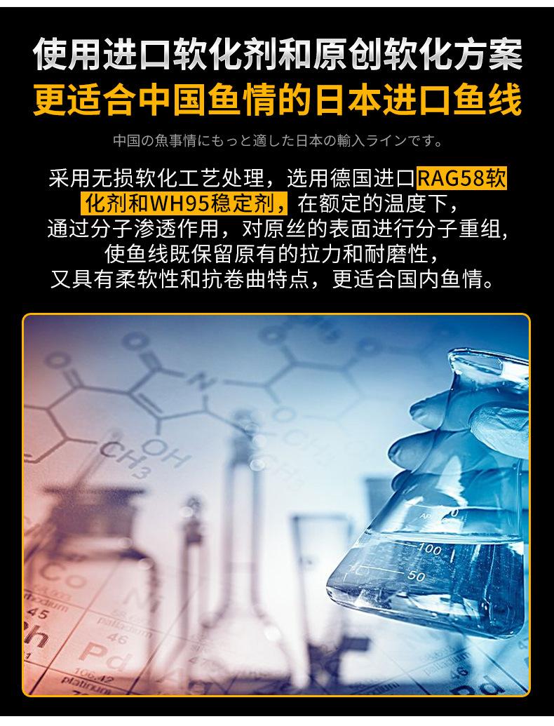 详情图片_5.jpg