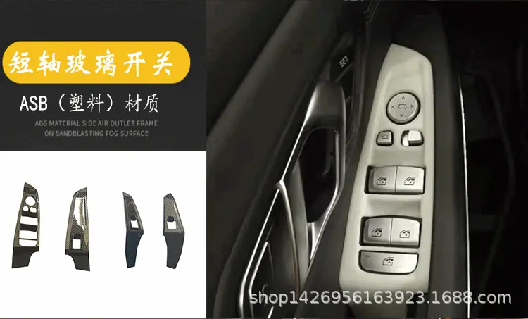 20宝马3系内饰_15.gif