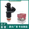 16450-Rwk-003 Bico Injetor de Combustível Bico Injetor de Combustível para Honda