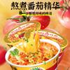 Mini Fideos Instantáneos Sabor Mariscos, Fideos Instantáneos en Vaso, Fideos Instantáneos en Tazón Pequeño, Tazón de Fideos Instantáneos, Fideos Caldo para Saciar el Hambre