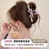 Pinza de pelo rosa para mujer, modelo nuevo de alta gama 2026, pinza de tiburón grande para cabello grueso, adecuada para recogidos en la parte posterior de la cabeza