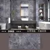 Pegatinas de pared autoadhesivas tipo baldosa para baño, impermeables, a prueba de humedad, para baño, cocina, a prueba de aceite, decoración de pared para sala de estar, dormitorio