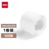 Impresora de Etiquetas Deli New Q5 Portátil Bluetooth Térmica Clasificación Nombre Pegatina Mini Impresora de Etiquetas