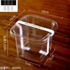 Caja para Pastel Mousse de Tiramisú Caja Transparente Desechable para Empaque de Postre para Hornear Caja para Empaque de Pastel de Mil Capas Venta al por Mayor