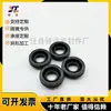 4940584 Adequado para Cummins Retentor de Óleo Retentor de Óleo do Injetor Retentor de Óleo de PTFE Em Estoque