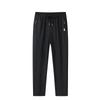 Pantalones de Seda de Hielo para Hombre Verano Delgados Deportivos Casuales Elásticos de Secado Rápido Pantalones de Seda de Hielo Moda Juvenil Pantalones Combinables