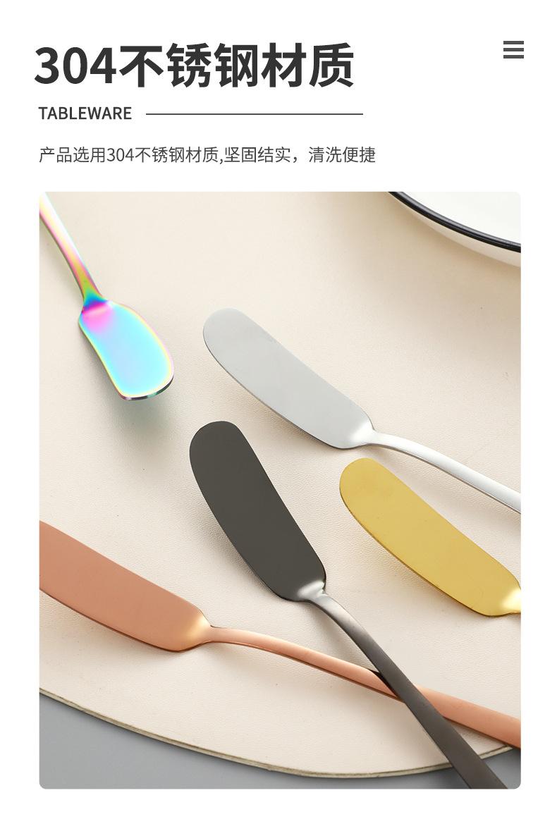 沥水盘_看图王_03.jpg