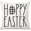 Funda de Almohada Impresa Explosiva de Amazon al por Mayor Funda de Almohada de Conejito de Pascua Funda Decorativa Transfronteriza para Sofá Cojín Lumbar