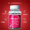 Wxw Transfronterizo En Stock Gomitas de Vitamina B12 para Bajar de Peso Gomitas de Vinagre de Manzana para Bajar de Peso Amazon