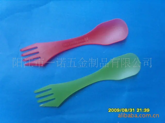 儿童西餐儿童餐具S1033881