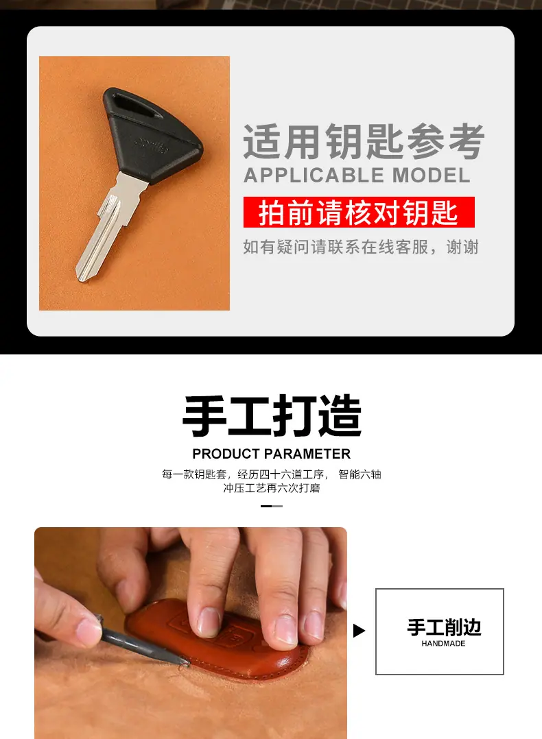 详情_03.jpg