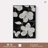 Pintura Decorativa Minimalista en Blanco y Negro Gris para Sala de Estar Pintura Abstracta Italiana de Piso Pared de Fondo para Sofá de Entrada