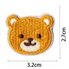 Parche de Tela Bordado Nuevo Transfronterizo Animal de Dibujos Animados Flor Parche Bordado Parche Parche Agujero Parche Decorativo Parche Parche Parche