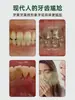 Polvo Dental Herbal, Polvo Dental a Base de Plantas, Polvo Herbal para Limpieza Dental, Elimina Manchas Amarillas, Refresca el Aliento, Polvo para Cepillado Dental, Polvo para Limpieza Dental al por Mayor