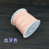 Marca Jiangrong Fio de Jade Taiwan Não. 72 0.8mm Fio para Joias Fio para Nó Chinês Pulseira de Contas de Buda Fio Feito à Mão