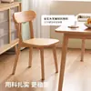 Mesa de comedor y sillas silla de comedor silla uso doméstico silla con respaldo comercial taburete de restaurante taburete de madera maciza taburete de madera mesa de comedor silla de madera maciza