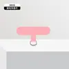 Junta de teléfono móvil clip de poliéster junta de cordón para teléfono móvil parche de cordón inserto pieza de conexión de cordón para carcasa de teléfono móvil ultradelgada