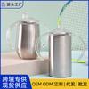 Taza termo portátil binaural de gran capacidad para chupete de niños de acero inoxidable 304, ideal para el hogar y el coche.