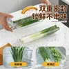 Caja de Almacenamiento Doméstica para Cocina para Cebolletas, Jengibre y Ajo, Organizador para Puerta Lateral de Refrigerador, Previene la Transferencia de Olores, Apilable, para Cebolletas y Cilantro