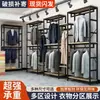 Estante de exhibición tienda de ropa de pie ropa de hombre mujer niño doble capa colgar ropa tienda madre e hijo estante especial vitrina de centro comercial