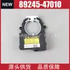 89245-47010 8924B-0D020 89245-0R030 89245-12040 89245-0K020 89245-47010