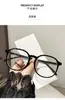 Gafas de lente plana anti-luz azul para mujer, monturas de gafas de maquillaje natural de celebridad de internet, se pueden equiparar con lentes recetados, adelgazantes para cara grande, gafas de montura grande para hombre, gafas para miopía