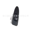 Interruptor de Ventana de Coche Directo de Fábrica Mr792851 Es Adecuado para Mitsubishi y Está Disponible Exclusivamente para Envíos Transfronterizos con Múltiples Almacenes