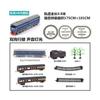 Tren de juguete eléctrico para niños de cuero verde Dongfeng 4B con motor de combustión interna, vía de tren, tren de alta velocidad Fuxing, juego de tren pequeño con vía