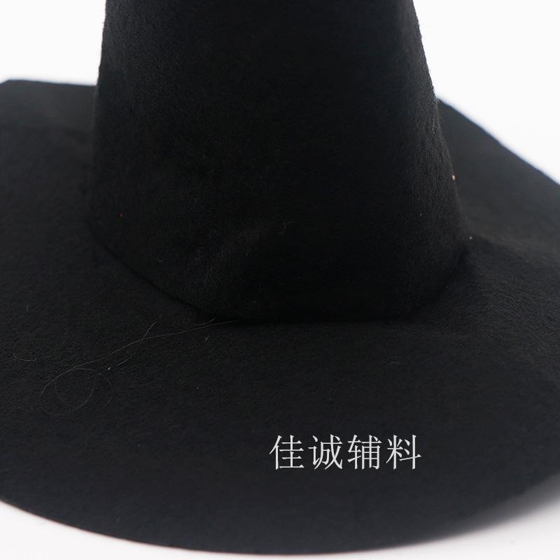 大巫婆帽 细节2.jpg