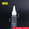 Frasco Squeeze 50/100ml, Frasco Transparente com Bico Fino, Frasco Pequeno Vazio, Frasco Dosador de Plástico Macio para Cola ou Loção, Frasco Conta-gotas, Frasco de Tinta
