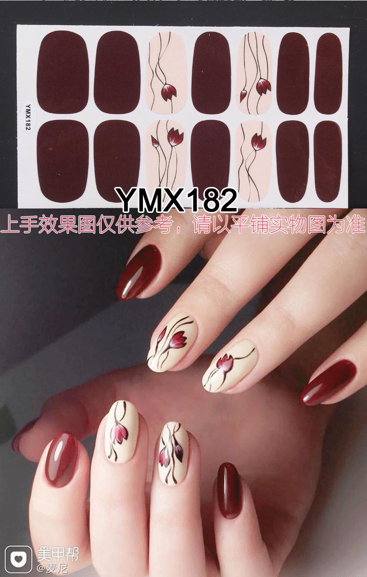 YMX182