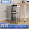 Gabinete pequeño de almacenamiento para oficina con cerradura, archivador, gabinete con contraseña, gabinete de acero inoxidable para aditivos alimentarios