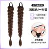 Trenzas de Peluca de Estilo Antiguo para Mujeres, Accesorios para el Cabello Trenzado, Trenzas Falsas Naturales Coloridas de Estilo Chino, Peinado Popular de Cola de Caballo de Boxeo