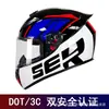 Exportación al por mayor de cascos integrales para motocicleta para hombres y mujeres, estilo retro, cascos de verano e invierno, seguridad Dot/3C, visor transparente