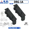 Placa de Montaje de Componentes Eléctricos para Riel DIN de 35 mm Hebilla Piezas de Fuerte Capacidad de Carga Fabricante G-01